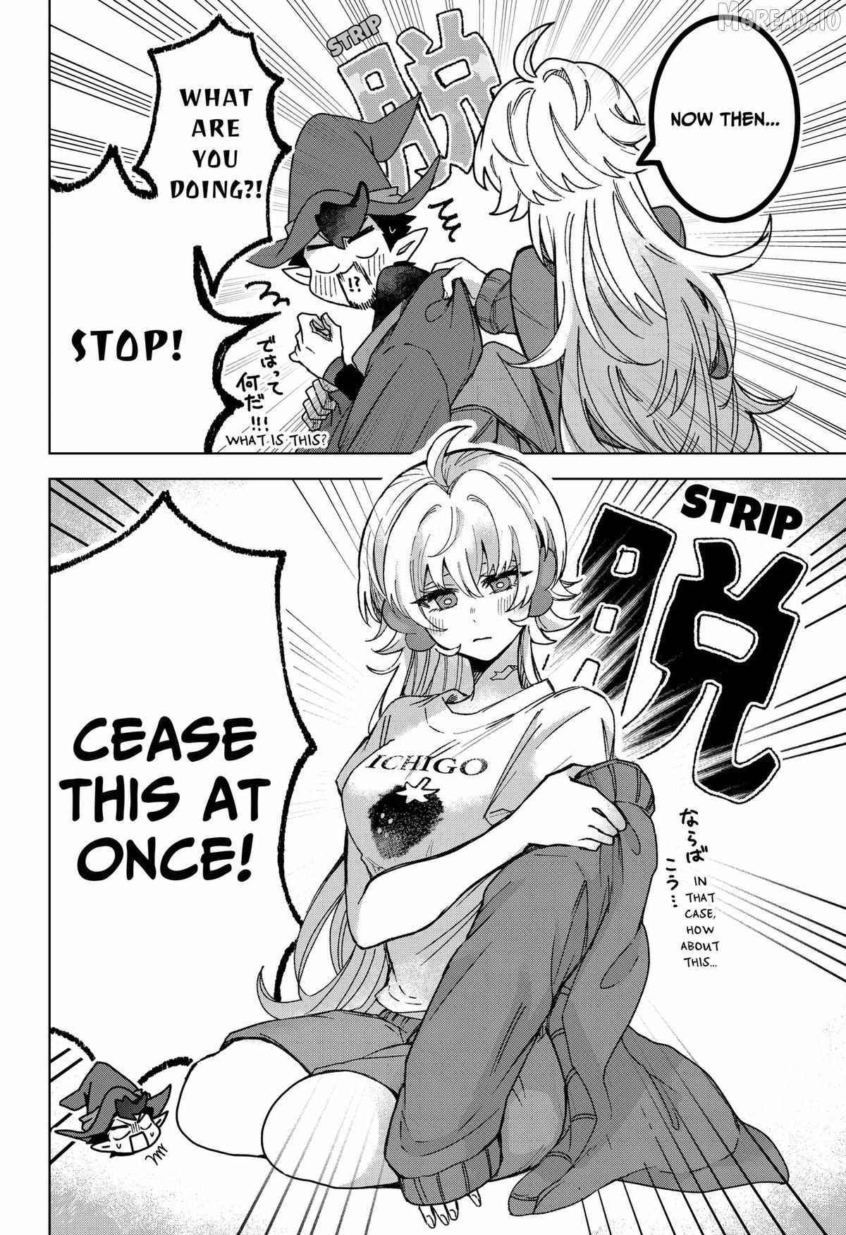 Read Sanagi no Heart chapter 4 image 17 on Lezhin