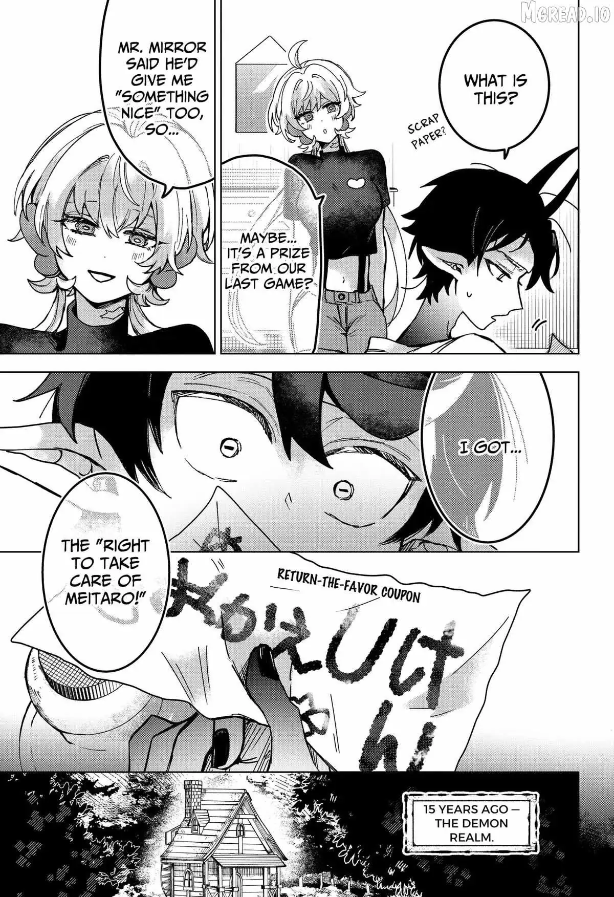 Read Sanagi no Heart chapter 6 image 12 on Lezhin