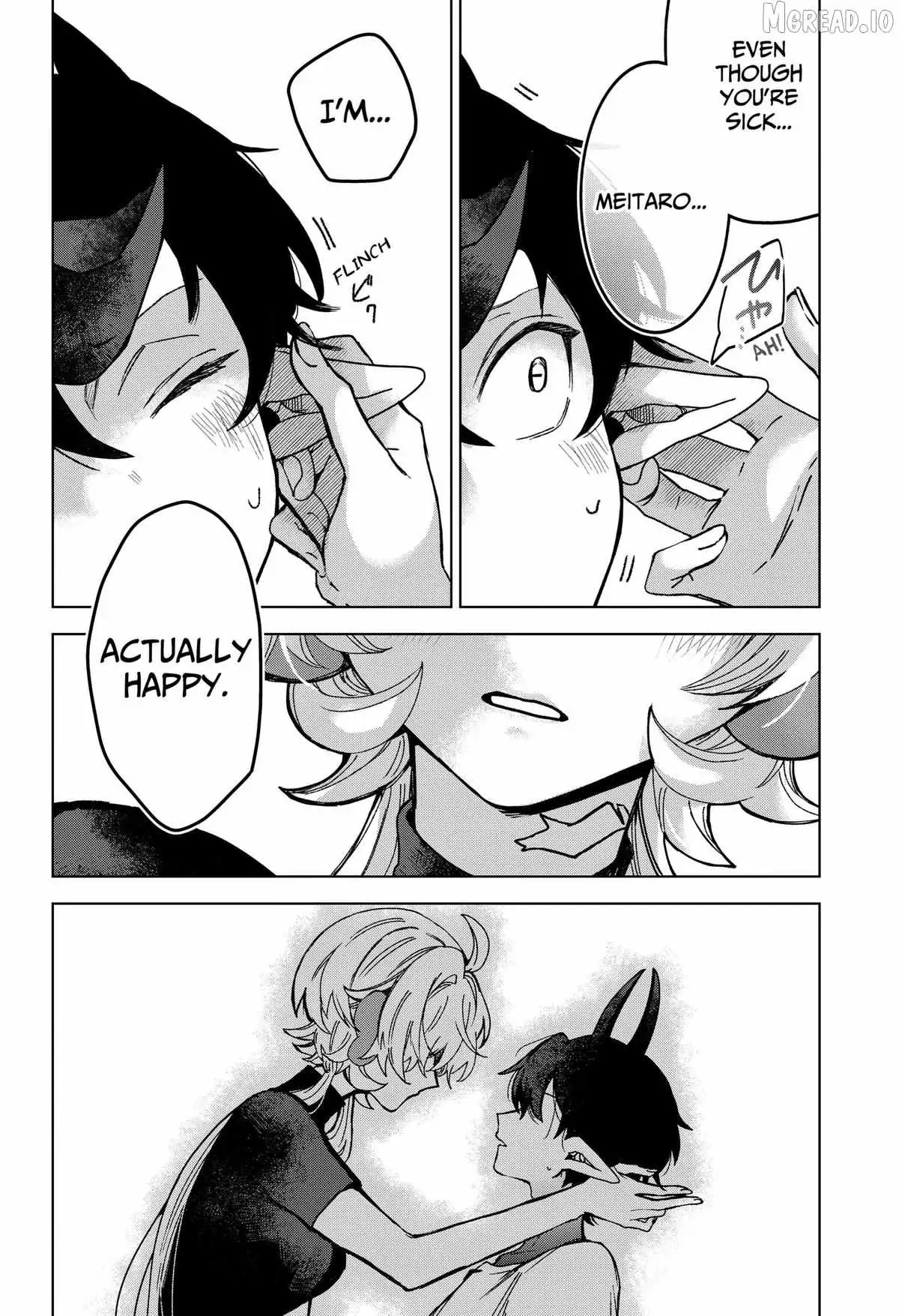 Read Sanagi no Heart chapter 6 image 17 on Lezhin