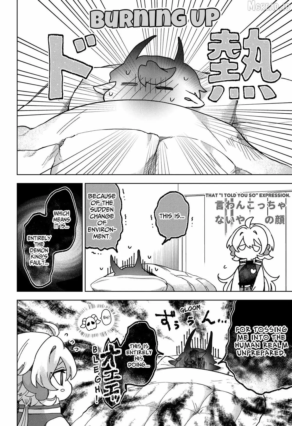 Read Sanagi no Heart chapter 6 image 3 on Lezhin