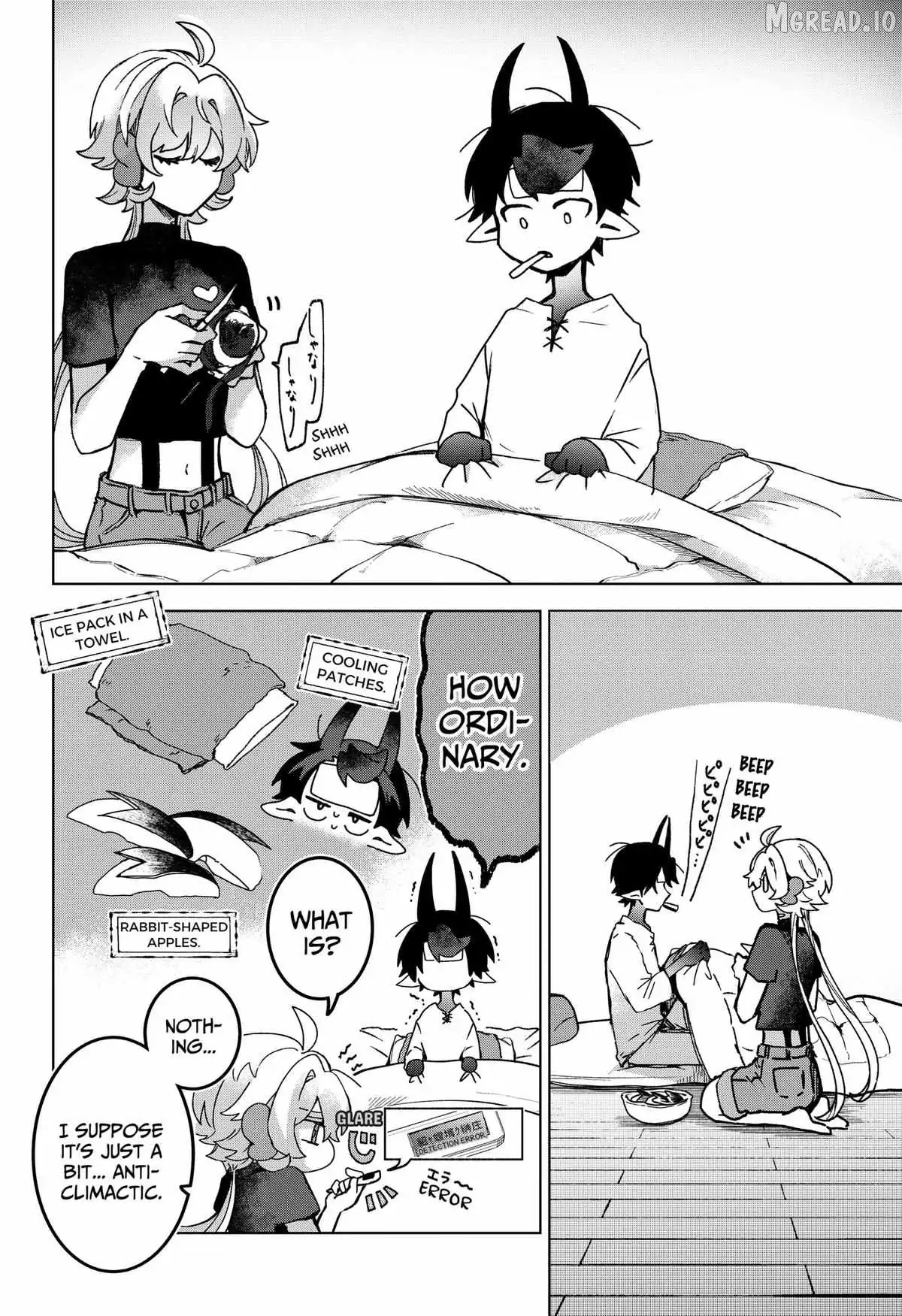 Read Sanagi no Heart chapter 6 image 7 on Lezhin