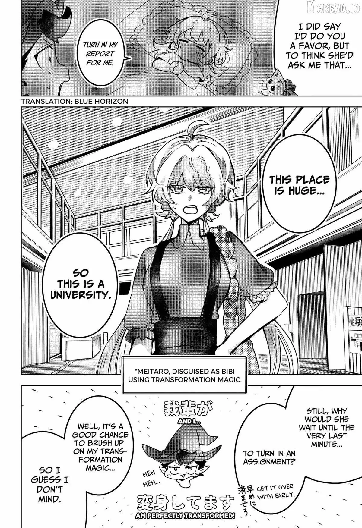 Read Sanagi no Heart chapter 7 image 1 on Lezhin