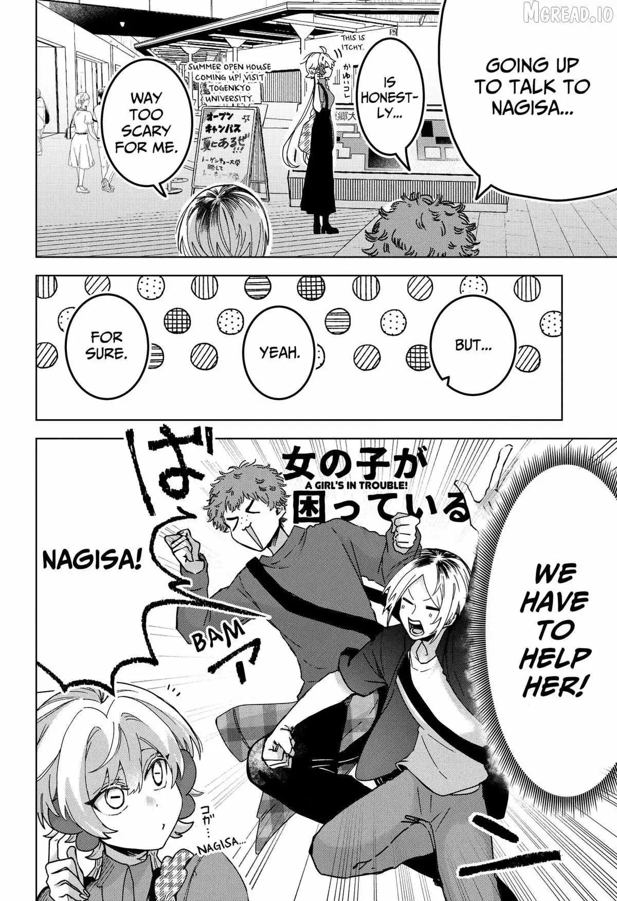 Read Sanagi no Heart chapter 7 image 3 on Lezhin