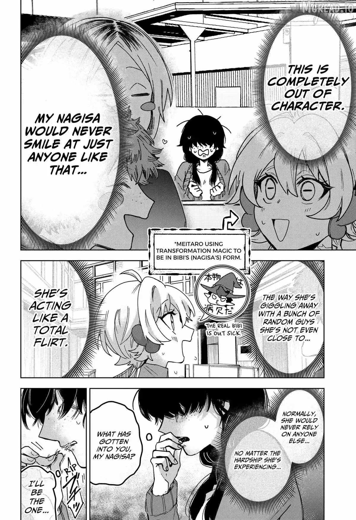 Read Sanagi no Heart chapter 8 image 5 on Lezhin