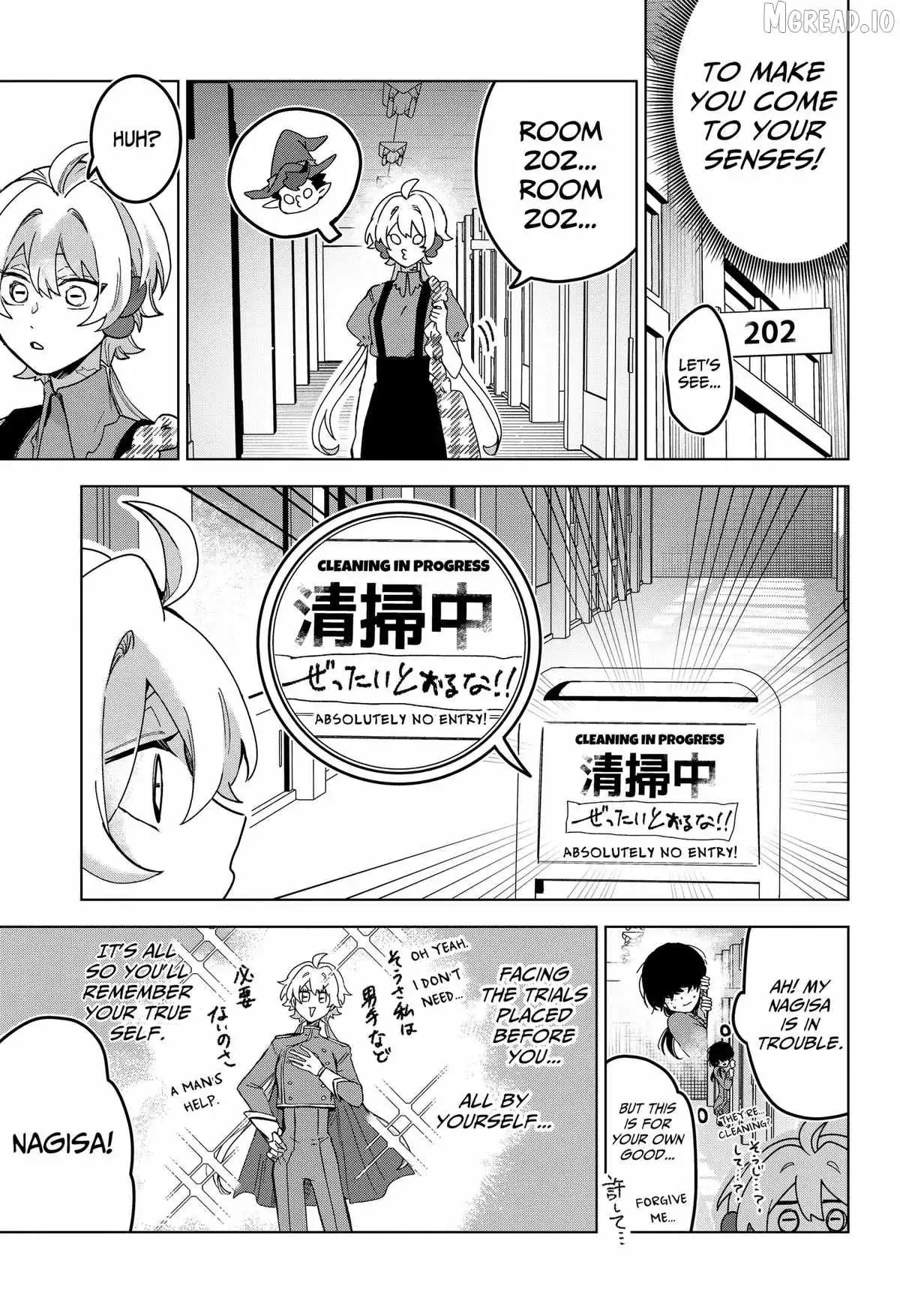 Read Sanagi no Heart chapter 8 image 6 on Lezhin