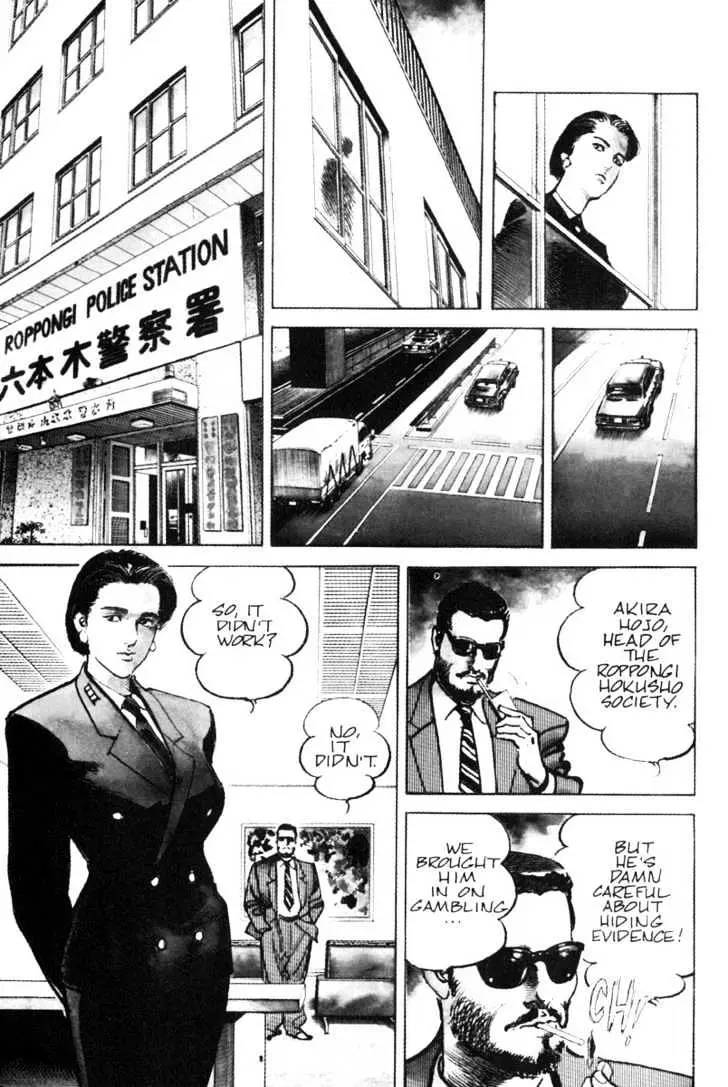 Read Sanctuary chapter 0.96 image 10 on Lezhin