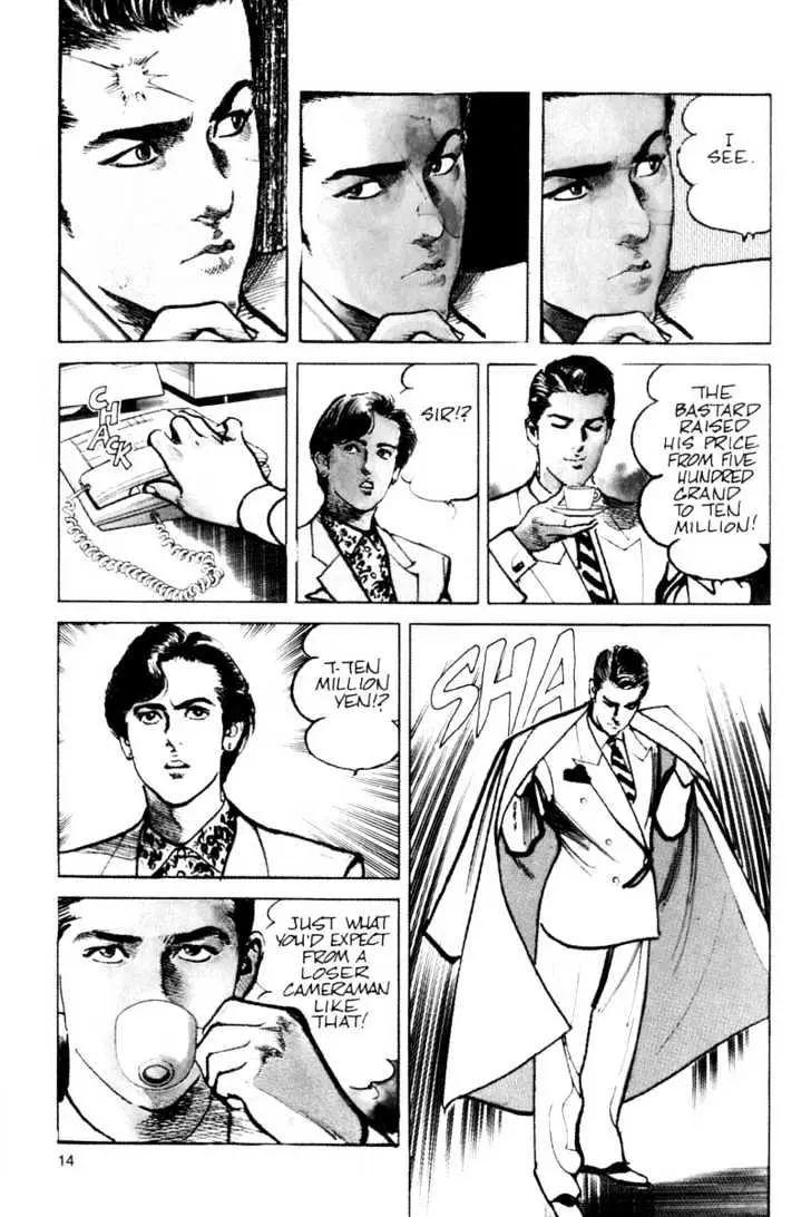 Read Sanctuary chapter 0.96 image 14 on Lezhin