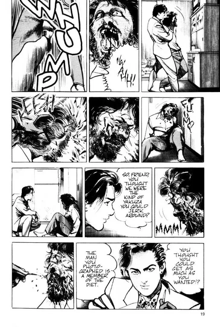 Read Sanctuary chapter 0.96 image 19 on Lezhin