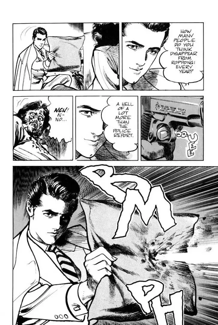 Read Sanctuary chapter 0.96 image 21 on Lezhin