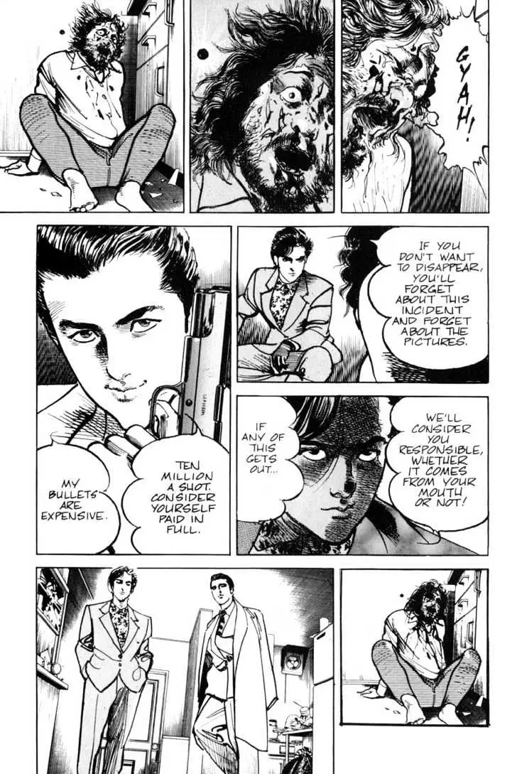 Read Sanctuary chapter 0.96 image 22 on Lezhin