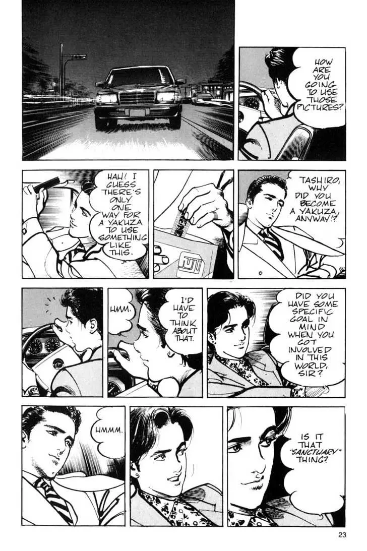 Read Sanctuary chapter 0.96 image 23 on Lezhin