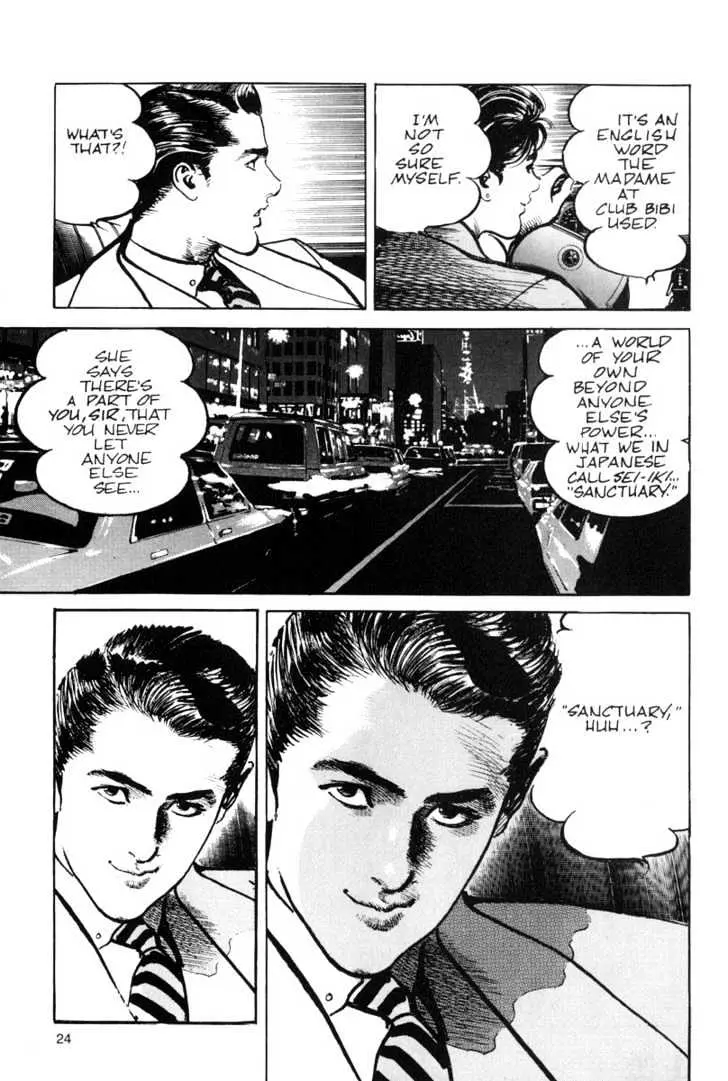 Read Sanctuary chapter 0.96 image 24 on Lezhin