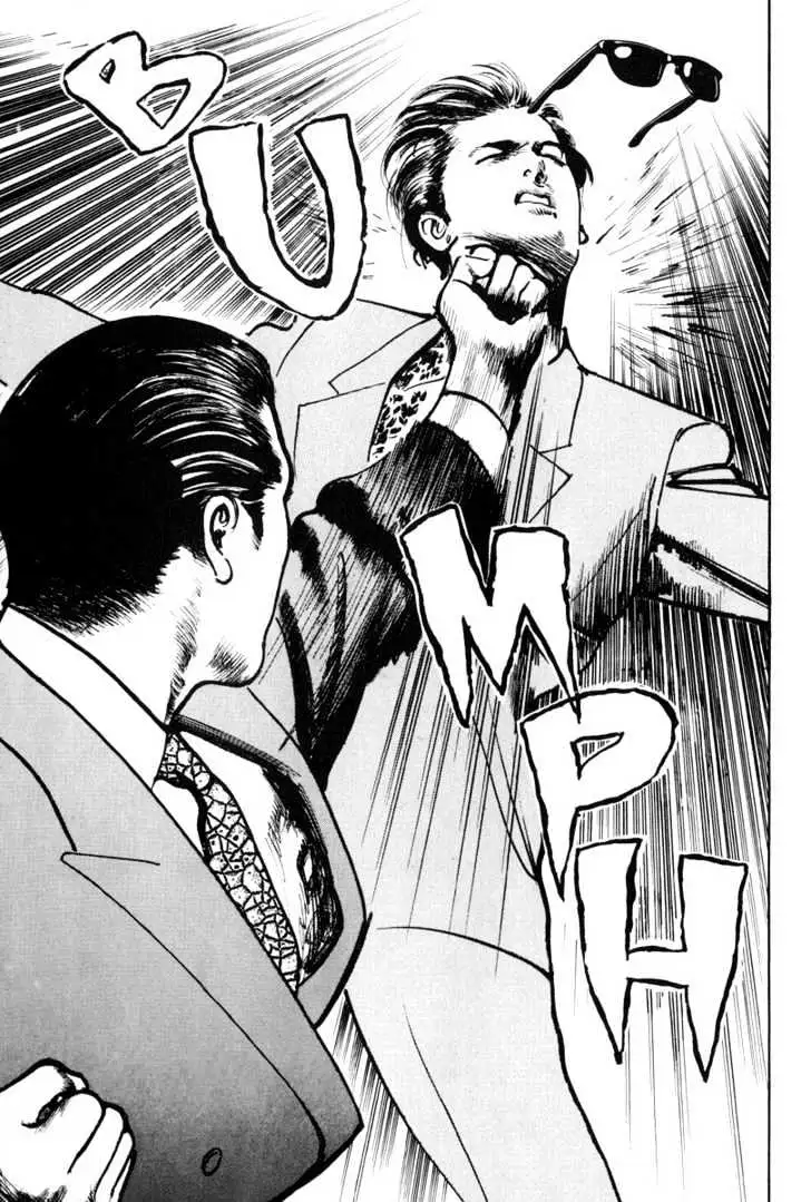 Read Sanctuary chapter 0.96 image 28 on Lezhin