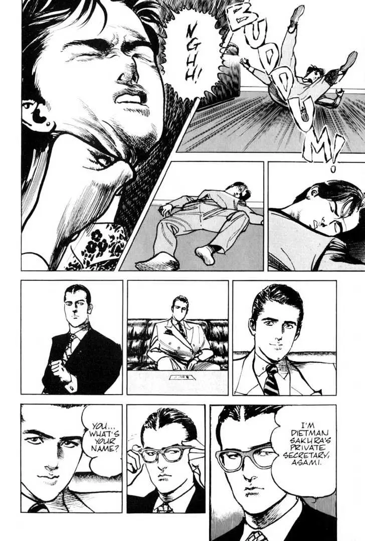 Read Sanctuary chapter 0.96 image 29 on Lezhin