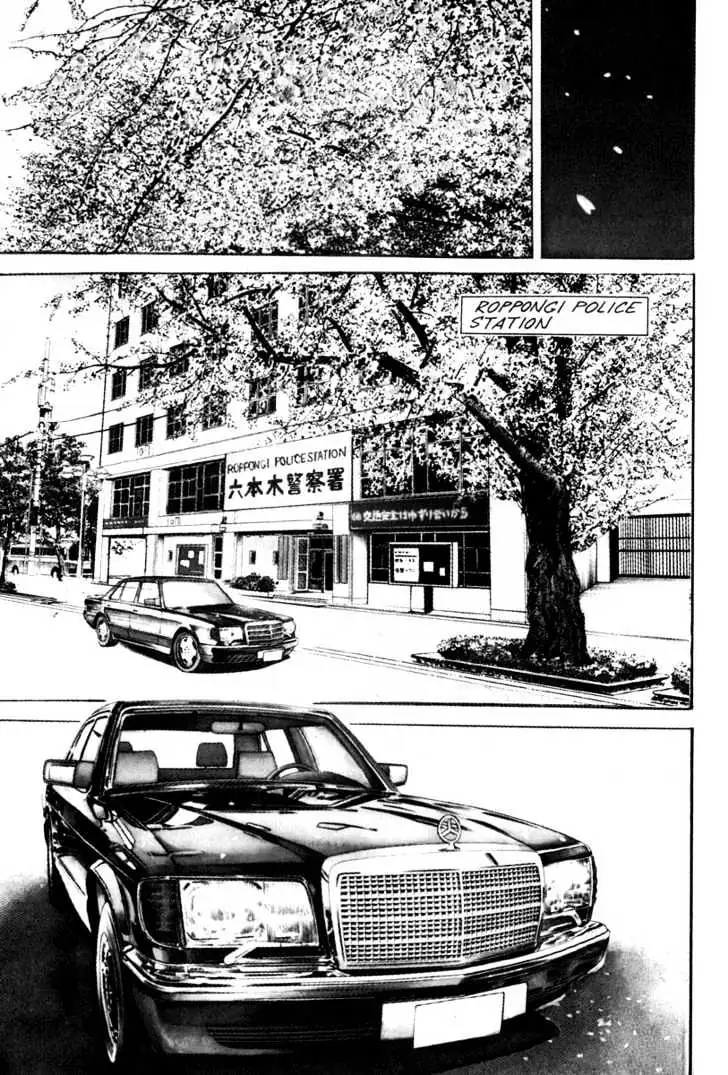 Read Sanctuary chapter 0.96 image 6 on Lezhin