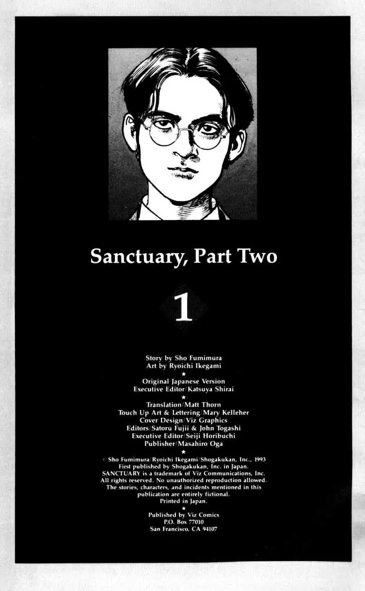 Read Sanctuary chapter 0.97 image 1 on Lezhin