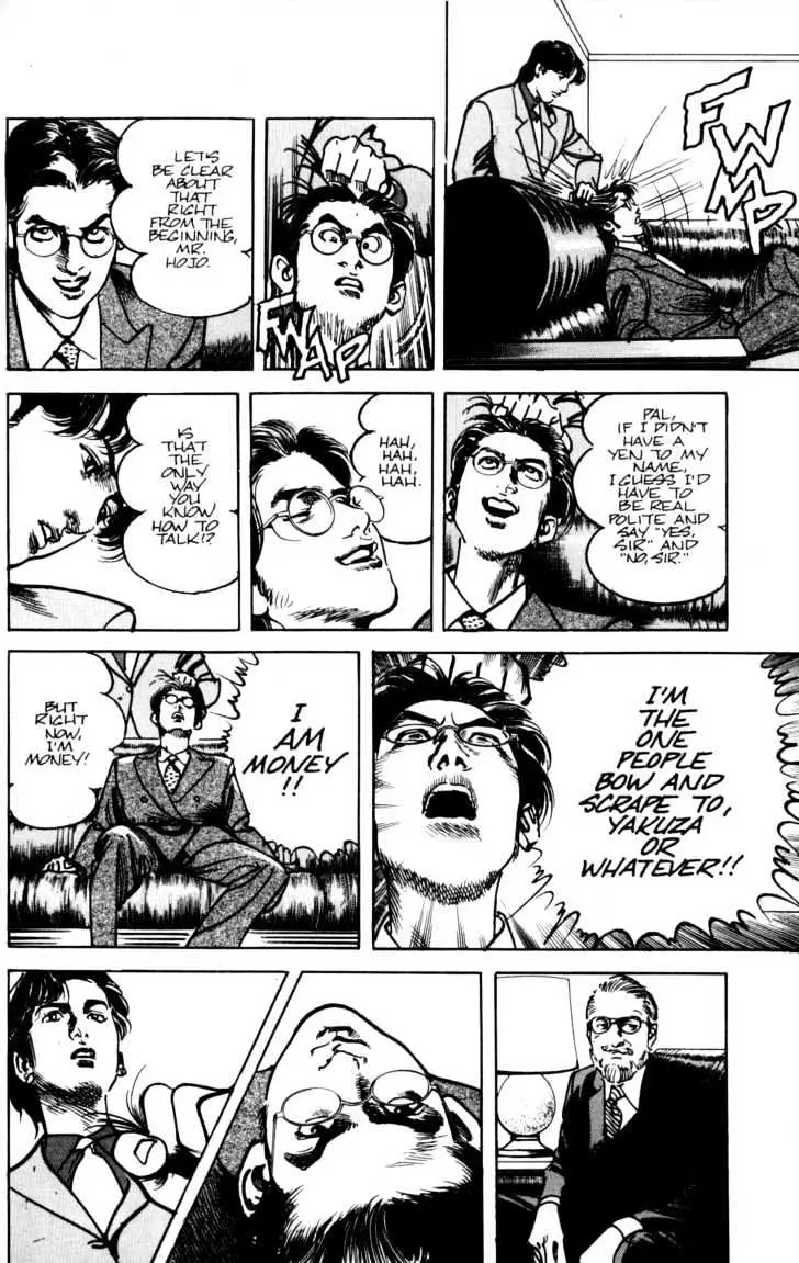 Read Sanctuary chapter 0.97 image 12 on Lezhin