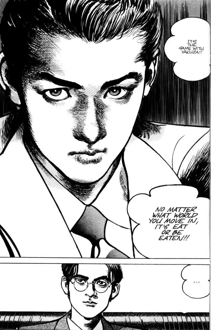 Read Sanctuary chapter 0.97 image 15 on Lezhin