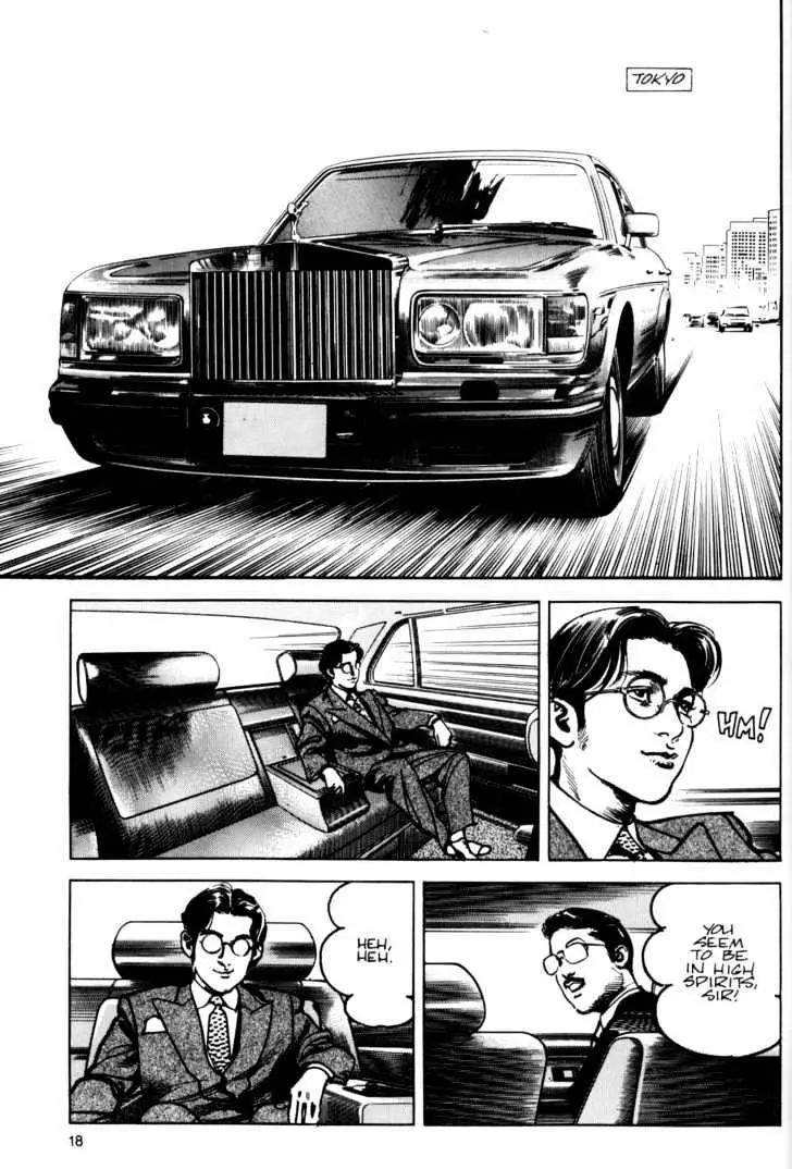 Read Sanctuary chapter 0.97 image 19 on Lezhin