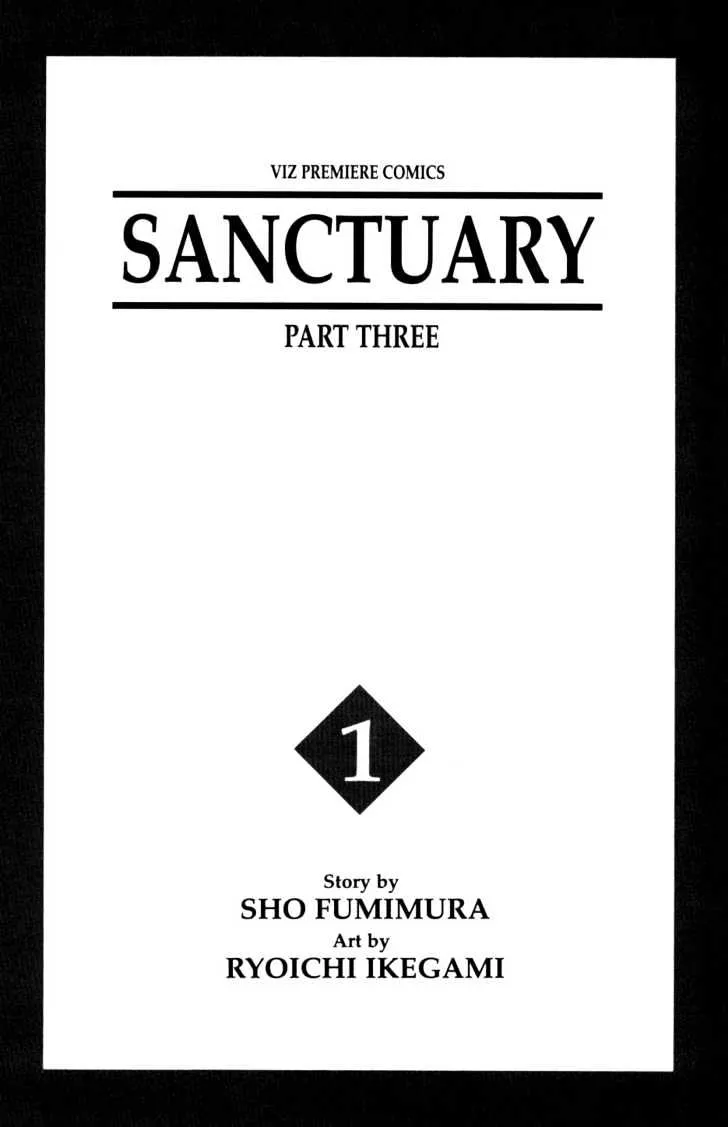 Read Sanctuary chapter 0.98 image 1 on Lezhin