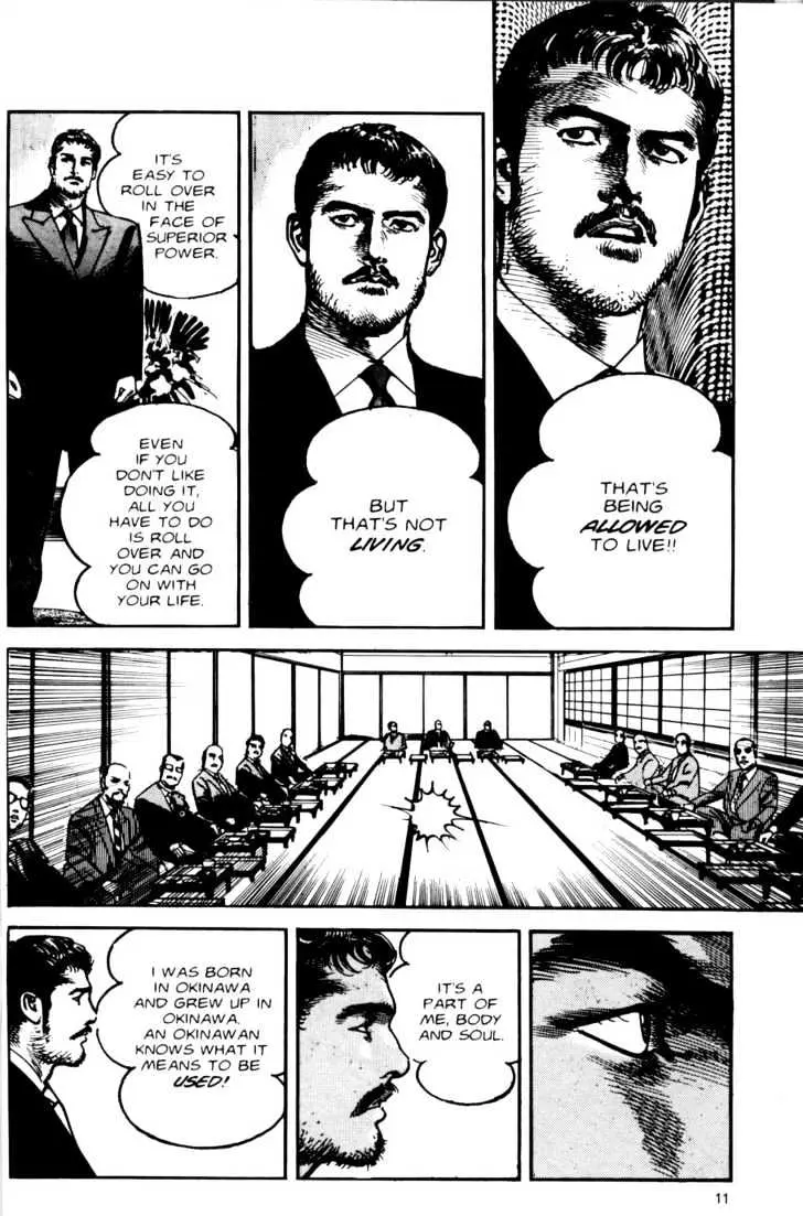 Read Sanctuary chapter 0.98 image 11 on Lezhin