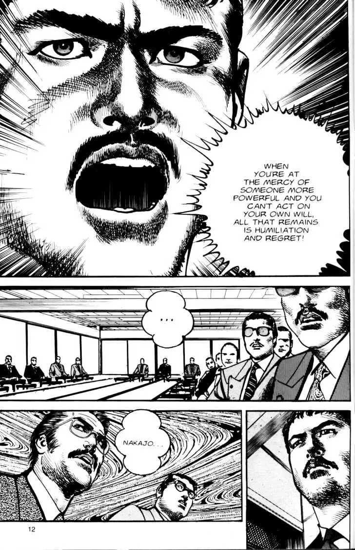 Read Sanctuary chapter 0.98 image 12 on Lezhin