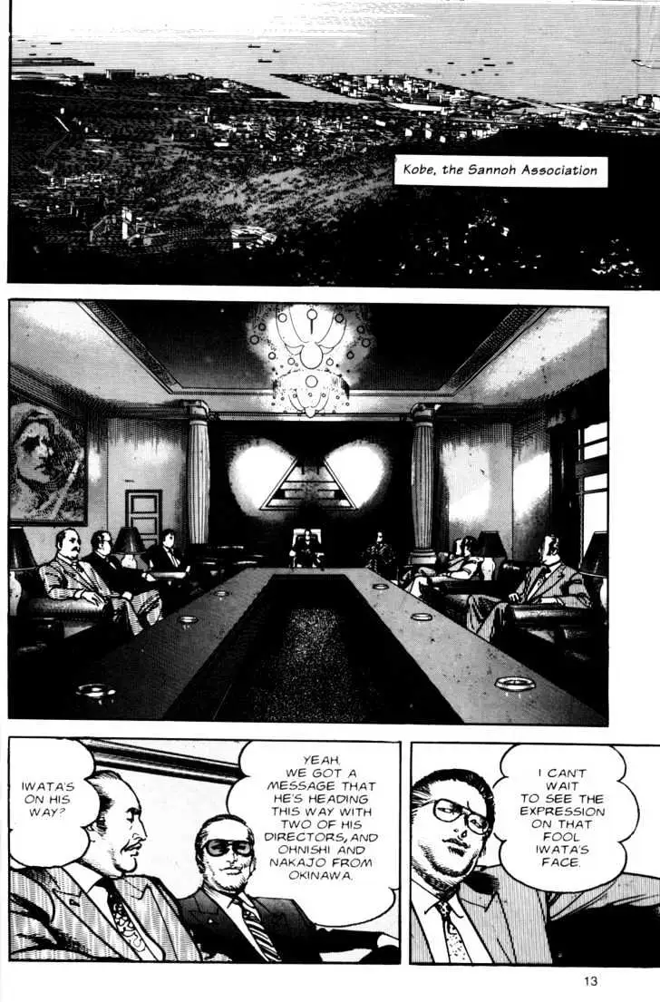 Read Sanctuary chapter 0.98 image 13 on Lezhin