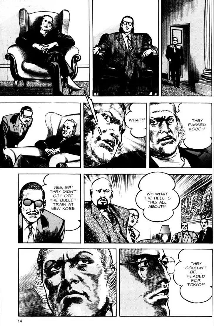 Read Sanctuary chapter 0.98 image 14 on Lezhin
