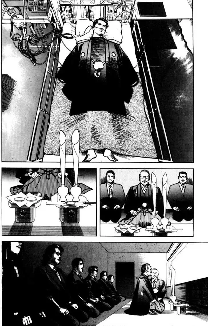 Read Sanctuary chapter 0.98 image 17 on Lezhin