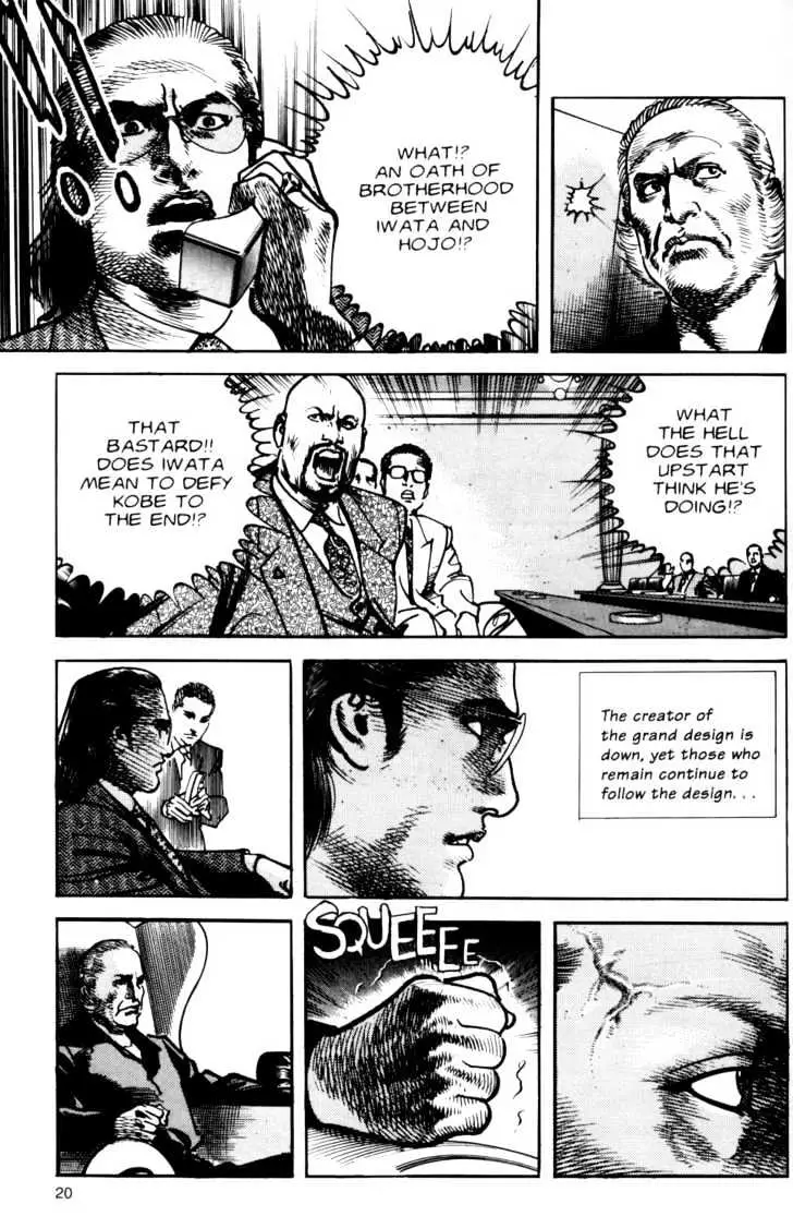 Read Sanctuary chapter 0.98 image 20 on Lezhin