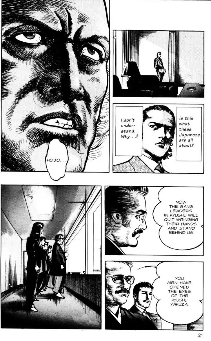 Read Sanctuary chapter 0.98 image 21 on Lezhin