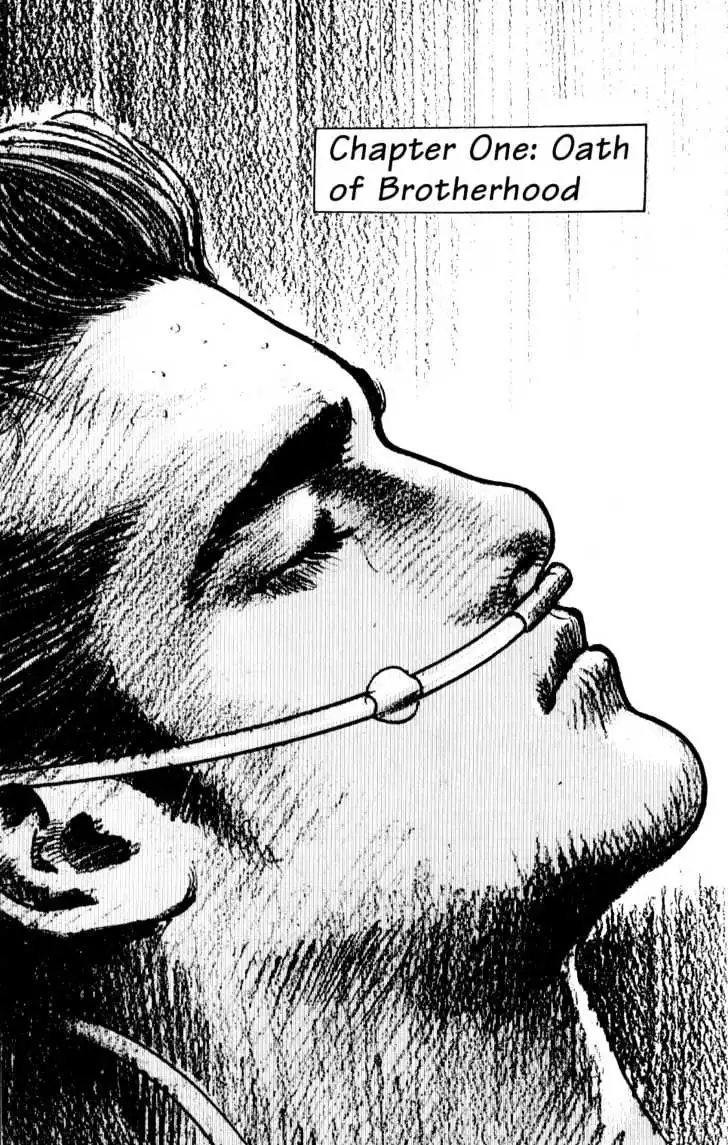 Read Sanctuary chapter 0.98 image 5 on Lezhin