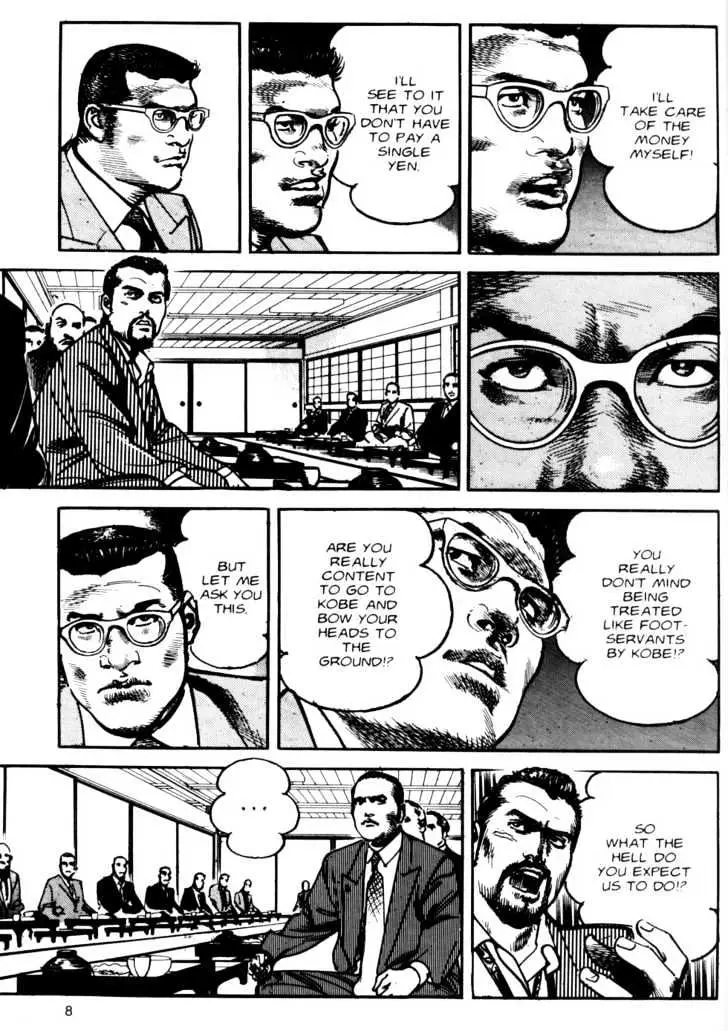 Read Sanctuary chapter 0.98 image 8 on Lezhin