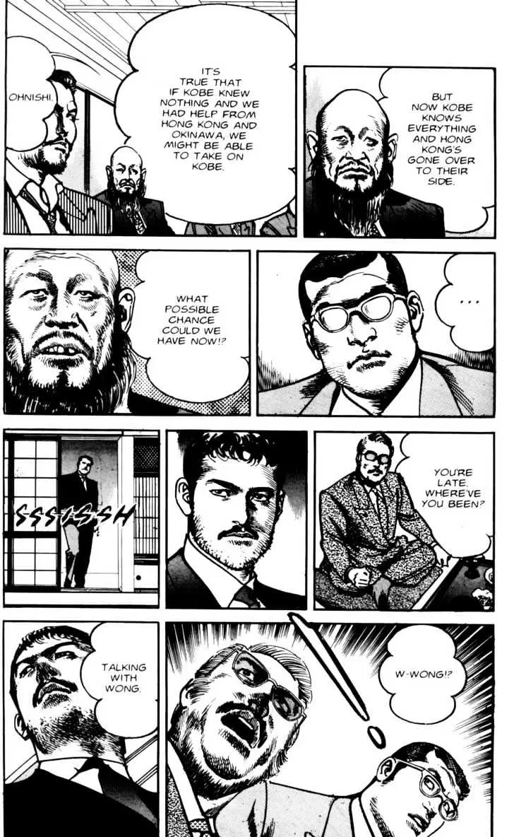 Read Sanctuary chapter 0.98 image 9 on Lezhin