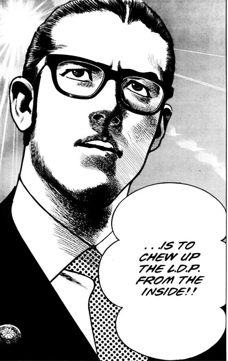 Read Sanctuary chapter 0.99 image 17 on Lezhin