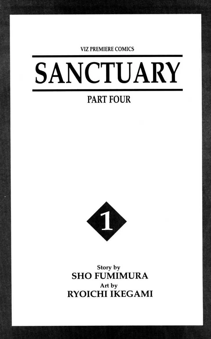 Read Sanctuary chapter 0.99 image 2 on Lezhin