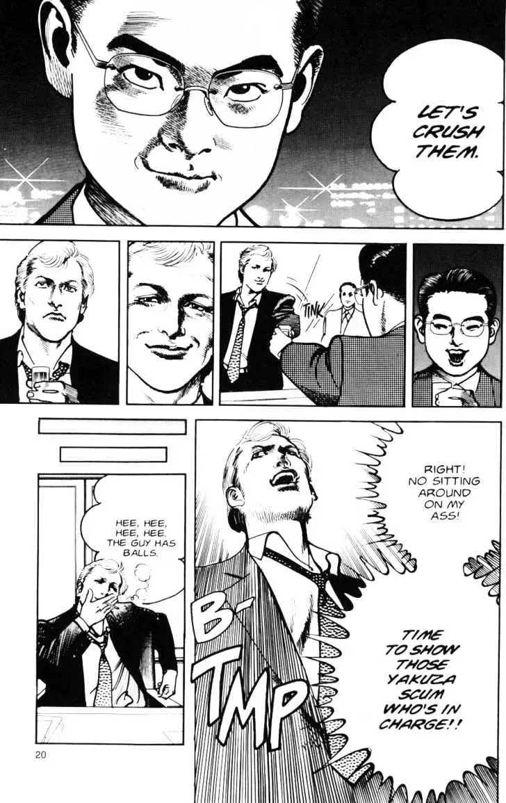Read Sanctuary chapter 0.99 image 21 on Lezhin