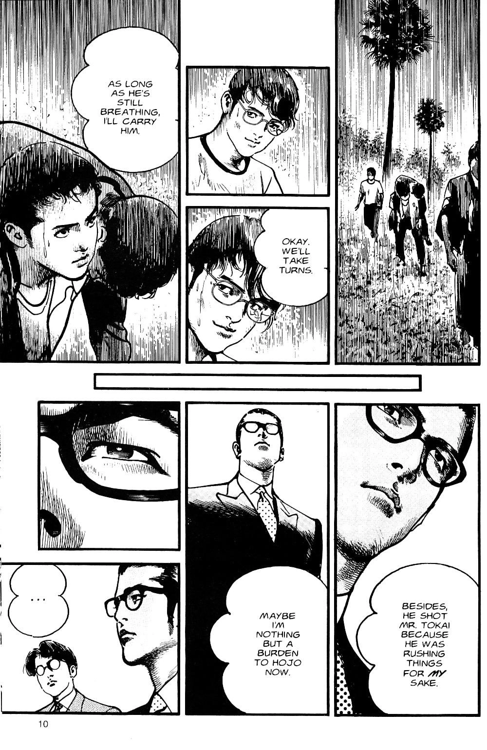Read Sanctuary chapter 0 image 10 on Lezhin