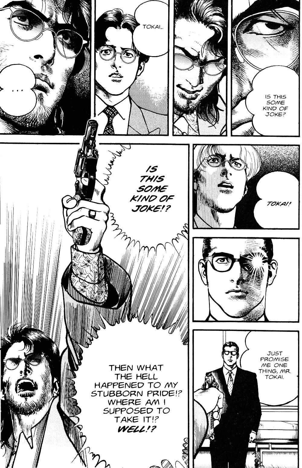 Read Sanctuary chapter 0 image 12 on Lezhin
