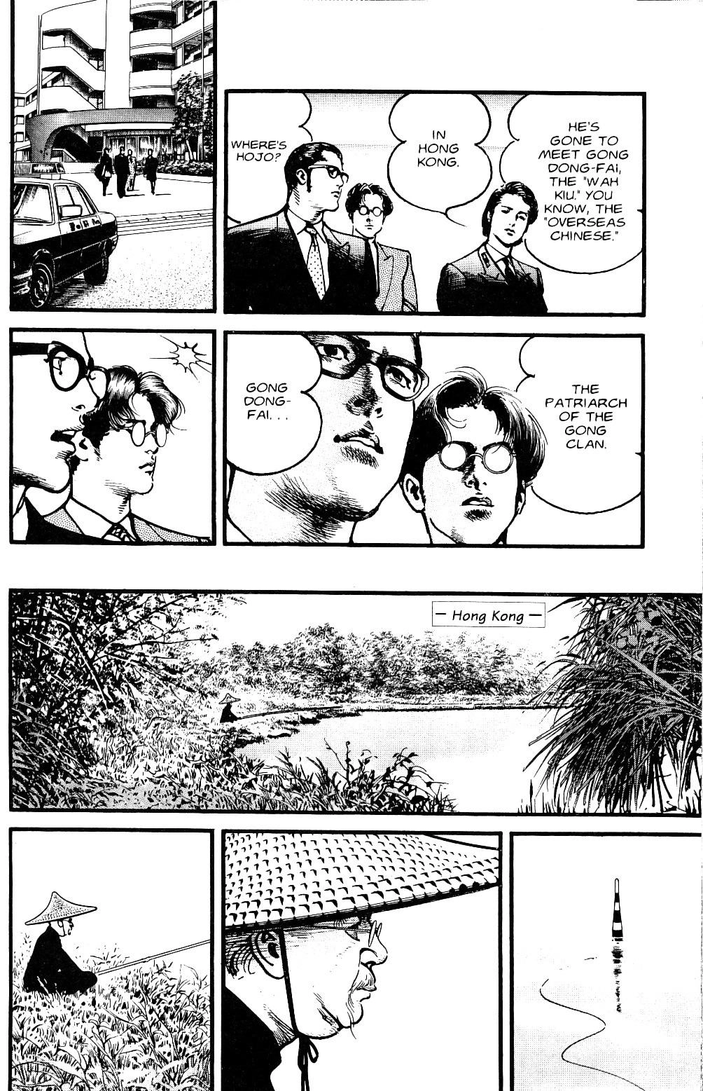 Read Sanctuary chapter 0 image 17 on Lezhin