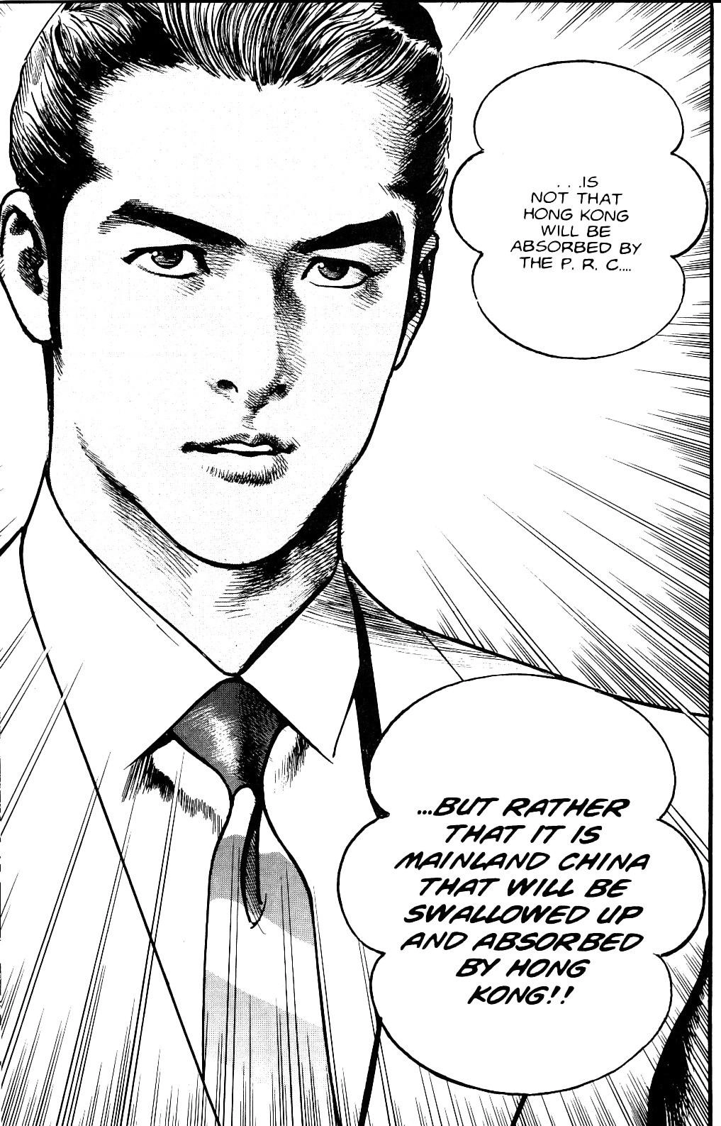 Read Sanctuary chapter 0 image 20 on Lezhin