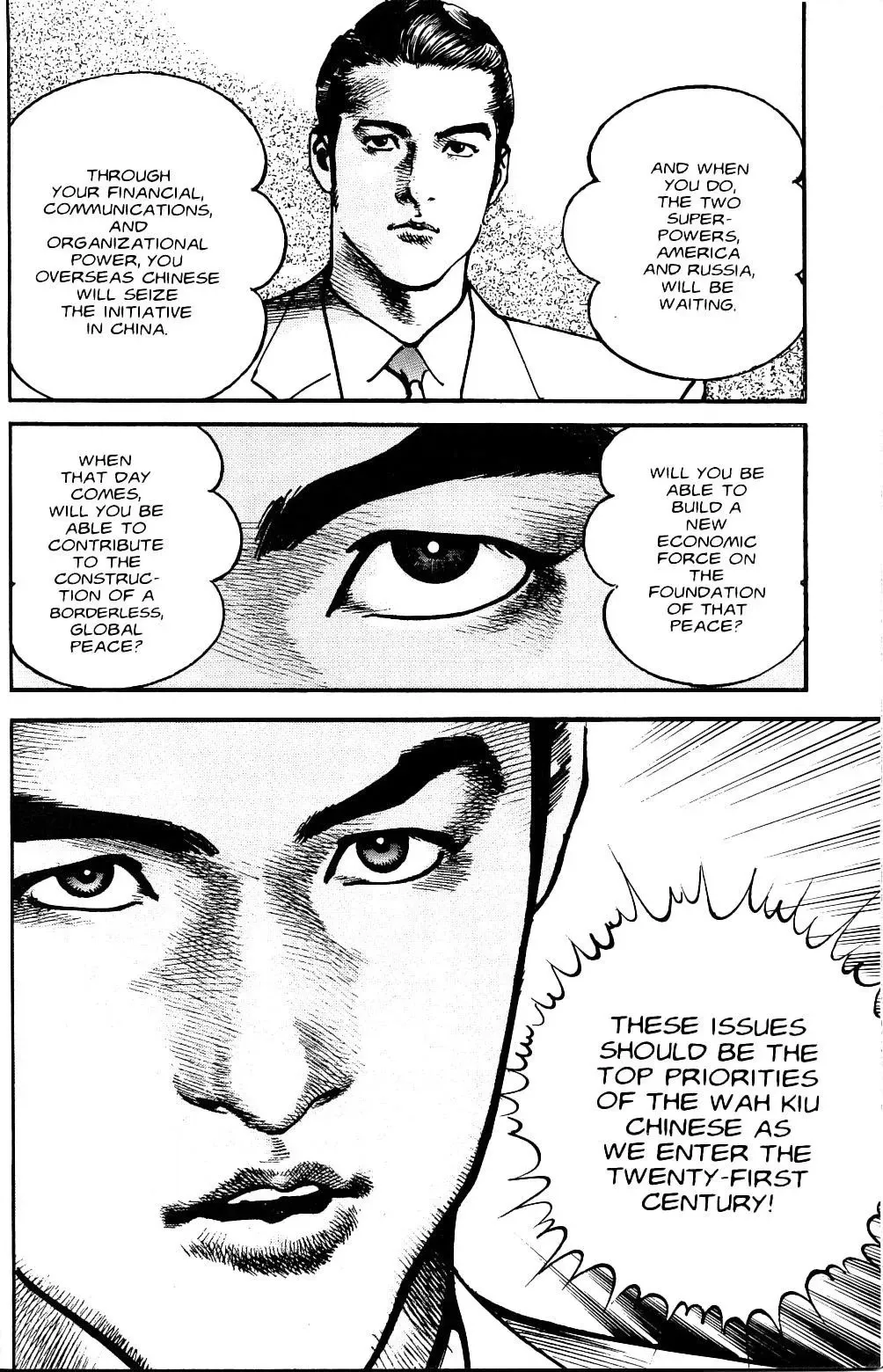 Read Sanctuary chapter 0 image 29 on Lezhin