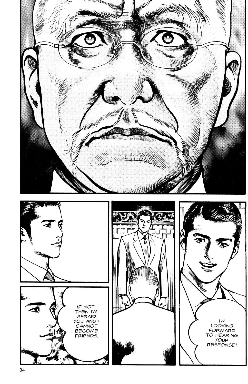 Read Sanctuary chapter 0 image 30 on Lezhin