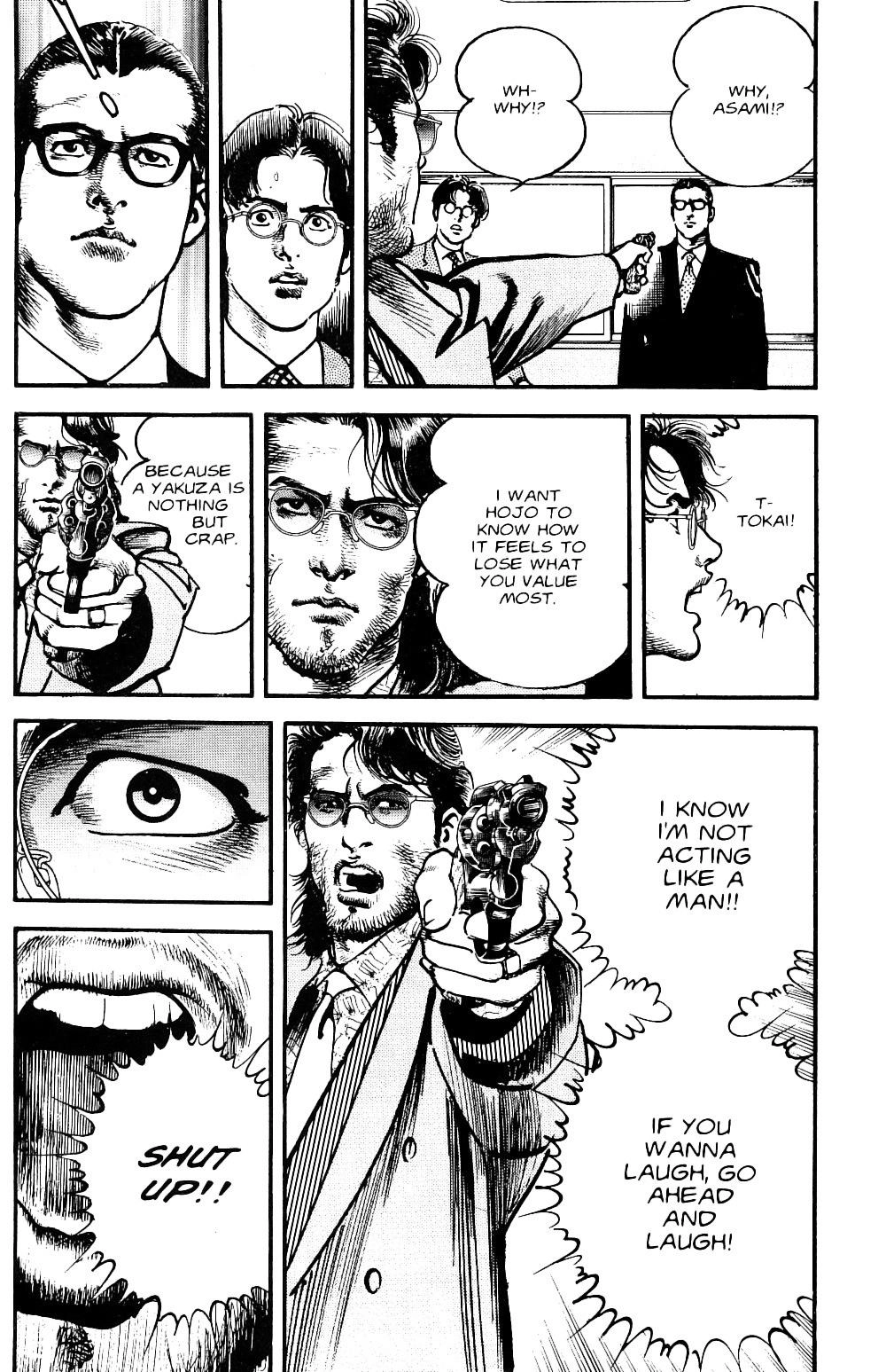 Read Sanctuary chapter 0 image 5 on Lezhin