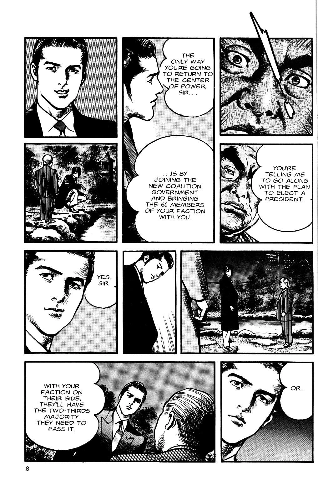 Read Sanctuary chapter 0 image 53 on Lezhin
