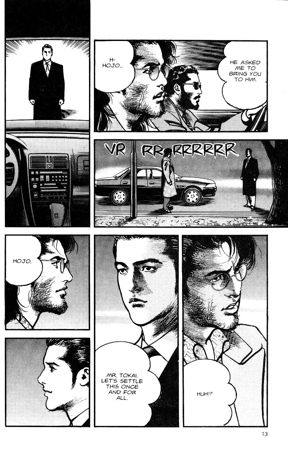 Read Sanctuary chapter 0 image 58 on Lezhin