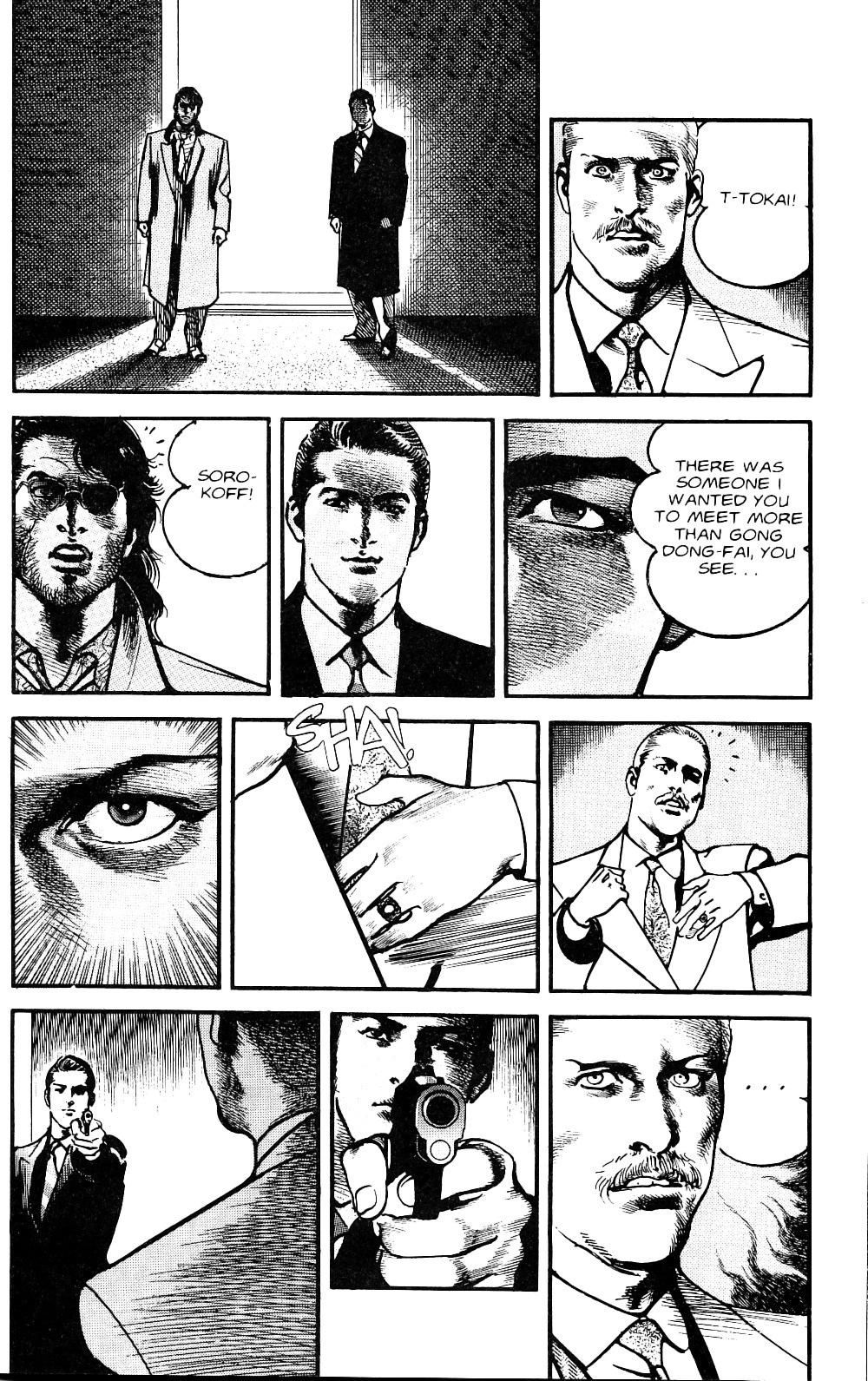 Read Sanctuary chapter 0 image 60 on Lezhin