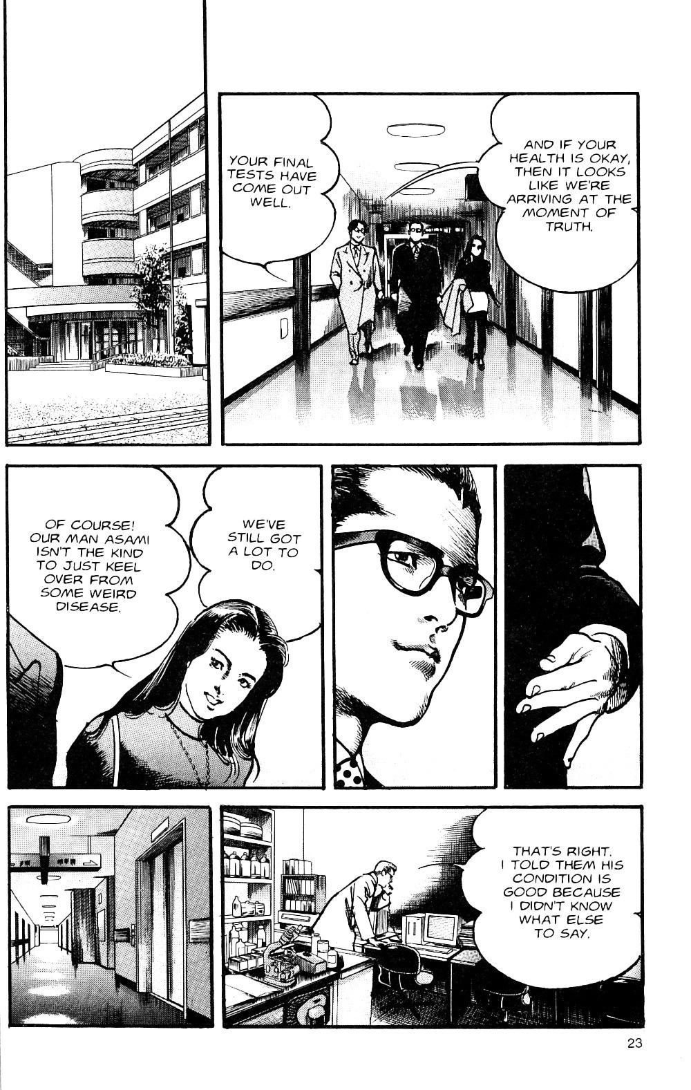 Read Sanctuary chapter 0 image 68 on Lezhin