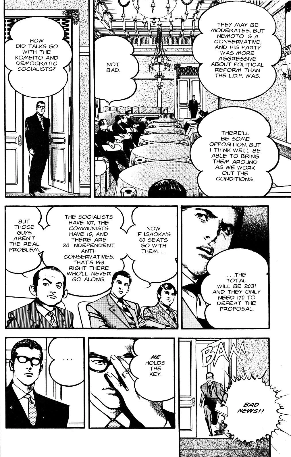 Read Sanctuary chapter 0 image 74 on Lezhin