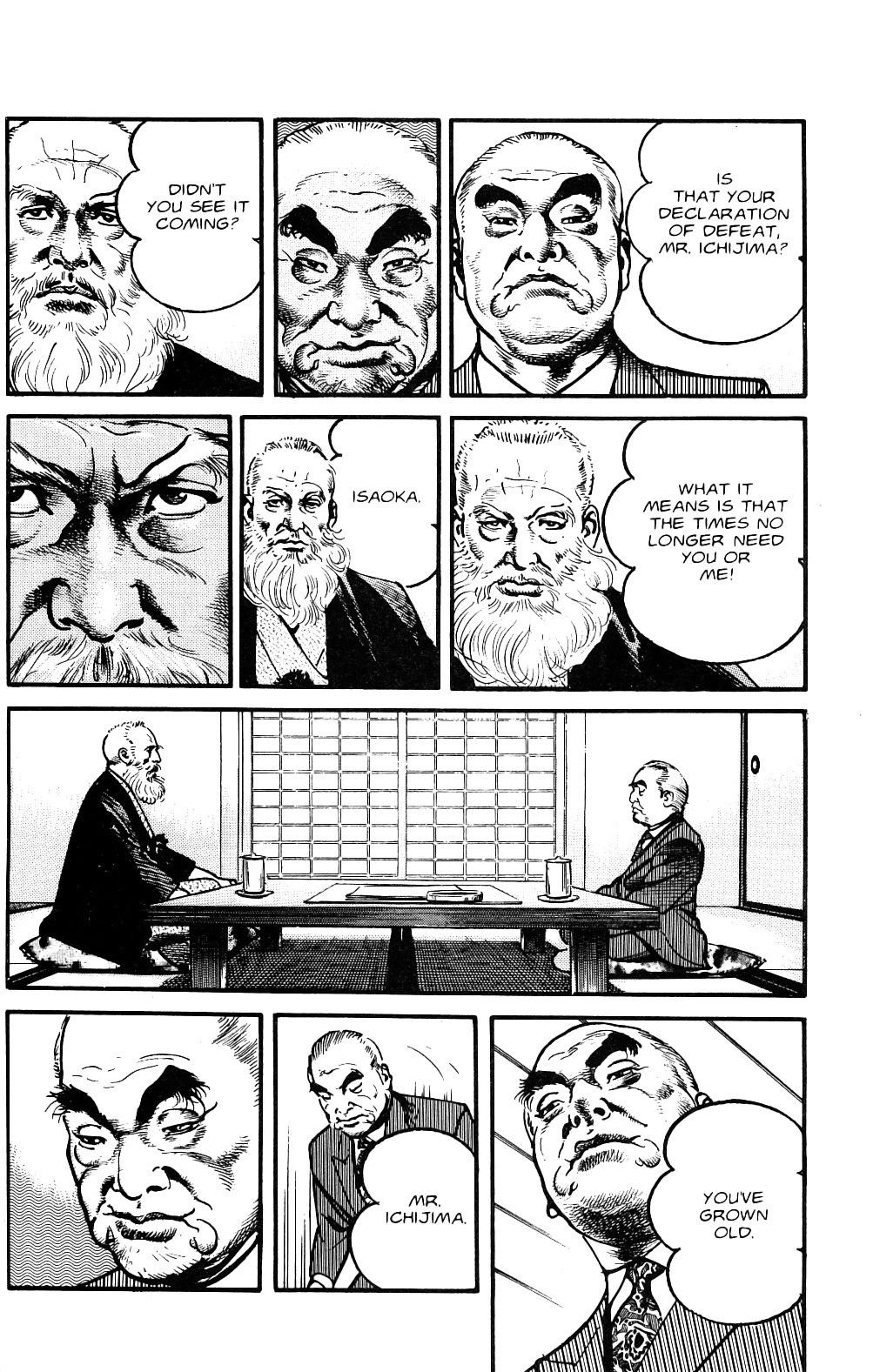 Read Sanctuary chapter 0 image 82 on Lezhin